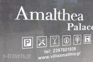 Amalthea Palace_holidays_in_Hotel_Macedonia_Thessaloniki_Thessaloniki City