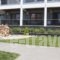 Amalthea Palace_best deals_Hotel_Macedonia_Thessaloniki_Thessaloniki City