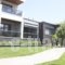 Amalthea Palace_lowest prices_in_Hotel_Macedonia_Thessaloniki_Thessaloniki City