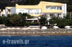 Faedra Beach in Aghios Nikolaos, Lasithi, Crete
