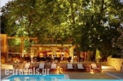 Astoria Hotel in Athens, Attica, Central Greece