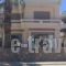 Maria Apartments_travel_packages_in_Crete_Heraklion_Ammoudara