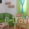 Mantelena_best deals_Hotel_Cyclades Islands_Milos_Milos Chora
