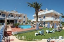 Sirena Apartments in Ammoudara, Heraklion, Crete
