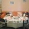 Maria Apartments_accommodation_in_Apartment_Ionian Islands_Kefalonia_Kefalonia'st Areas