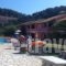 Elena Stef Apartments_travel_packages_in_Ionian Islands_Corfu_Corfu Rest Areas