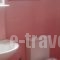 Pension Nikolas_travel_packages_in_Sporades Islands_Skiathos_Skiathos Chora
