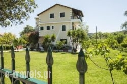 Villa Apollo in Parga, Preveza, Epirus