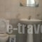 Dionysios Studios_accommodation_in_Hotel_Ionian Islands_Kefalonia_Kefalonia'st Areas