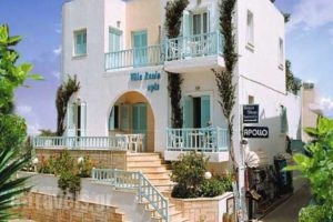 Renia Hotel-Apartments_travel_packages_in_Crete_Heraklion_Ammoudara