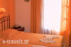 Sunset Studios & Apartments in Paros Chora, Paros, Cyclades Islands