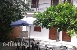 Pension Nikolas in Skiathos Chora, Skiathos, Sporades Islands
