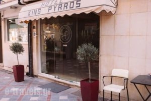 Hotel King Pyrros_accommodation_in_Hotel_Epirus_Ioannina_Ioannina City