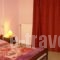 Pavlou Rooms_travel_packages_in_Epirus_Ioannina_Ioannina City