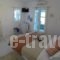 Krotiri Bay_lowest prices_in_Hotel_Cyclades Islands_Paros_Paros Chora