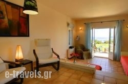 Blue Sea Luxury Villa in Kefalonia Rest Areas, Kefalonia, Ionian Islands