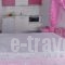 Studios Soula_holidays_in_Hotel_Sporades Islands_Skopelos_Skopelos Chora