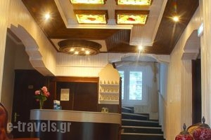 Kristal Hotel_travel_packages_in_Aegean Islands_Thasos_Thasos Chora