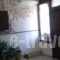Xanemos Studios_best deals_Hotel_Sporades Islands_Skiathos_Skiathoshora