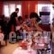 Evrostar Hotel_lowest prices_in_Hotel_Macedonia_Pieria_Paralia Katerinis