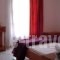 Hotel Agnanti_travel_packages_in_Aegean Islands_Samos_Samos Rest Areas