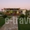 Kris Apartments_best deals_Apartment_Crete_Chania_Kissamos