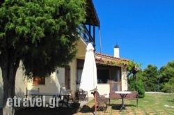 Agnanti Hostel in Edipsos, Evia, Central Greece