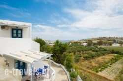 Vivere A Plakes in Milos Chora, Milos, Cyclades Islands