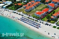 Hotel Rigakis in Kassandreia, Halkidiki, Macedonia