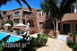 Lena Mare Boutique Hotel in Corfu Rest Areas, Corfu, Ionian Islands