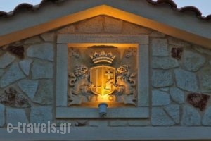Villa Ydria_holidays_in_Villa_Ionian Islands_Kefalonia_Kefalonia'st Areas