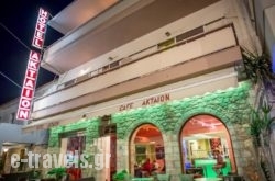 Aktaion Hotel in Skopelos Chora, Skopelos, Sporades Islands