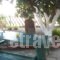 Studios Oasis_best deals_Hotel_Macedonia_Halkidiki_Neos Marmaras