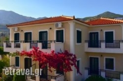 So Nice Hotel in Samos Rest Areas, Samos, Aegean Islands