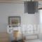 Paros House_best prices_in_Hotel_Cyclades Islands_Paros_Alyki