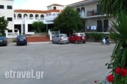 Pericles Hotel in Kefalonia Rest Areas, Kefalonia, Ionian Islands