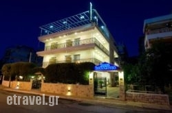 Hotel Romantica in Edipsos, Evia, Central Greece