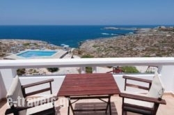 Apartment Kiani Skoulas – 01 in Athens, Attica, Central Greece