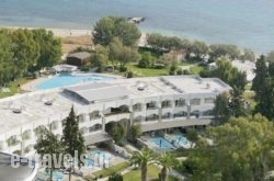 Theophano Imperial Palace in Kassandreia, Halkidiki, Macedonia