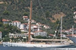 Eye Q Resort in Pinakates, Magnesia, Thessaly