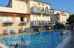 Virginia Studios I in Petra, Lesvos, Aegean Islands