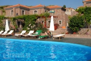 Molivos Castle_accommodation_in_Hotel_Aegean Islands_Lesvos_Petra