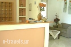 Australia Hotel in Ammoudara, Heraklion, Crete