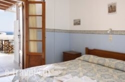 La Celestina Apartments in Paros Chora, Paros, Cyclades Islands