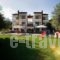 Agrelia_accommodation_in_Hotel_Macedonia_Halkidiki_Kassandreia
