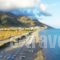 Kalimera Mare_travel_packages_in_Dodekanessos Islands_Kos_Kos Rest Areas