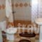 Elisabeth Villas_best deals_Villa_Aegean Islands_Samos_Samos Rest Areas