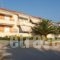 Aristotelis Apartments_holidays_in_Apartment_Ionian Islands_Kefalonia_Kefalonia'st Areas
