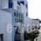 Ilion_holidays_in_Hotel_Cyclades Islands_Naxos_Naxos Chora
