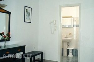 Ilion_accommodation_in_Hotel_Cyclades Islands_Naxos_Naxos Chora